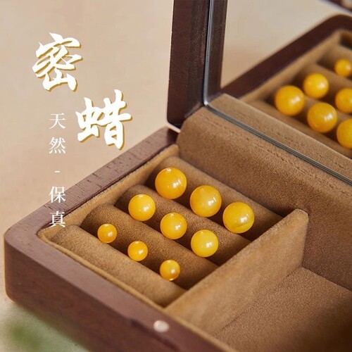 天然俄料老蜜蜡圆珠保真散珠单颗金刚星月菩提腰顶珠配珠文玩配件