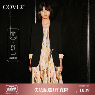 缎面水墨印花连衣裙套装 COVER秋季