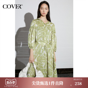 连衣裙 COVER春季 仿醋酸缎面印花灯笼袖