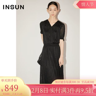 2022夏季 暗条纹肌理显瘦重工打揽假两件收腰连衣裙 恩裳COVER新款