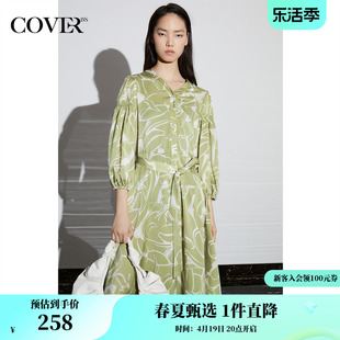 连衣裙 COVER春季 仿醋酸缎面印花灯笼袖