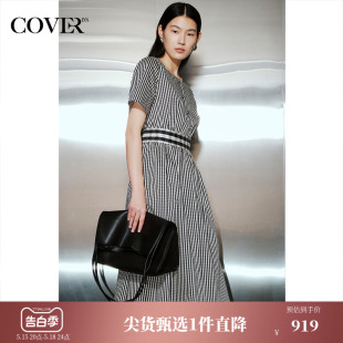 连衣裙 COVER夏季 格纹天丝棉船型领法式