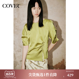 腰部褶皱衬衫 圆领收褶袖 COVER夏季