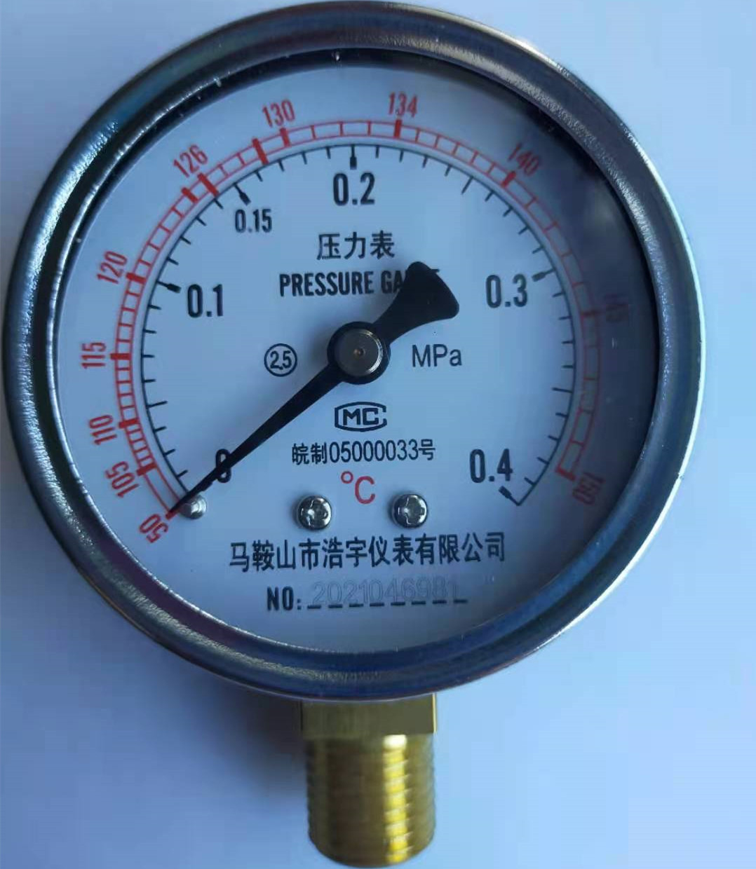 马鞍山牌压力表电压力灭菌锅蒸汽灭菌器用宁波金鑫灭菌高压锅配件