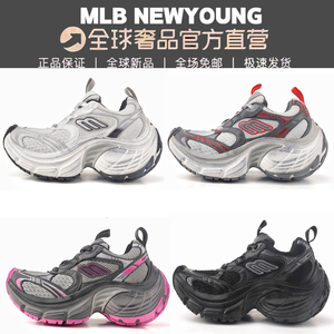 韩国MLnewyoung赵露思老爹鞋巴黎13XL厚底增高网面休闲跑鞋银色