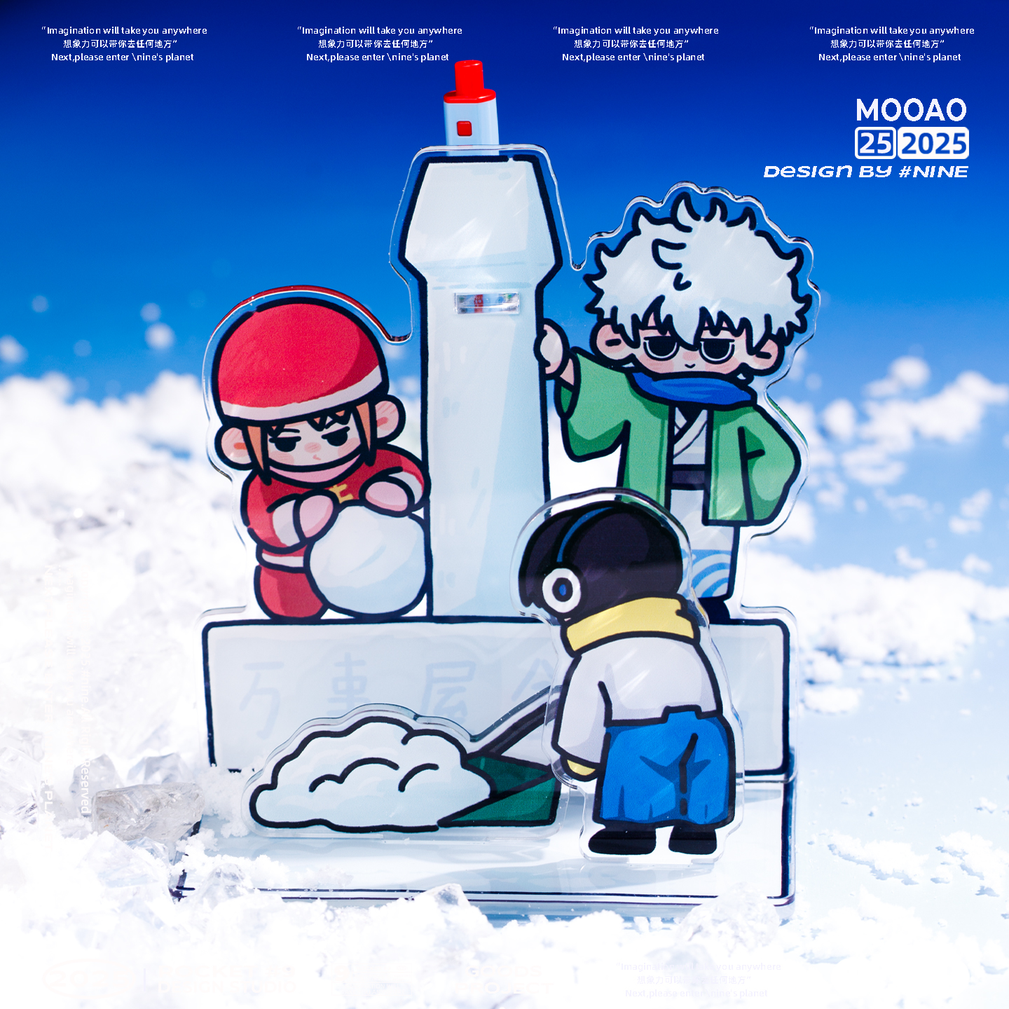 银魂周边坂田银时神乐立牌笔筒