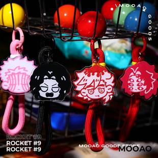 鬼灭之刃周边无惨猗窝座黑死牟童磨同人谷子钥匙扣手机挂绳挂饰