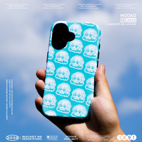 鬼灭之刃时透无一郎义勇手机壳