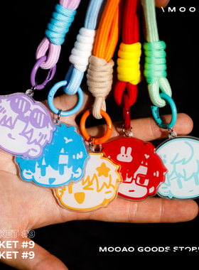 光与夜之恋光夜同人周边萧逸齐司礼陆沉夏鸣星查理苏钥匙扣挂件