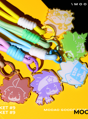 凹凸世界嘉德罗斯安迷修雷狮格瑞赞德原创同人动漫周边钥匙扣挂件