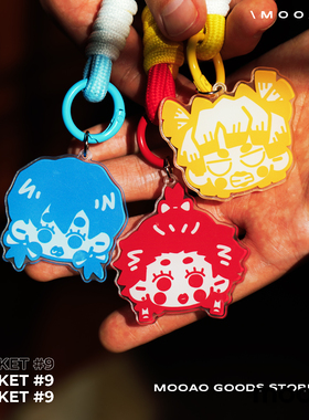 鬼灭之刃周边我妻善逸炭治郎祢豆子伊之助九柱同人谷子钥匙扣挂饰