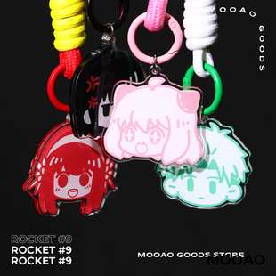 间谍过家家周边阿尼亚劳埃德黄昏约尔尤里同人可爱挂件挂饰钥匙扣