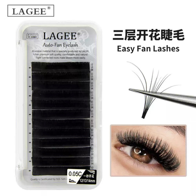 LAGEE拉歌人造纤维浓密假睫毛