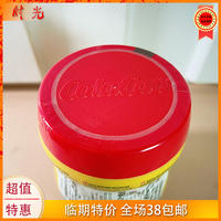 Special offer on a 250g can of Spanish imported Gollego classic original cocoa instant drink powder chocolate drink near its expiration date thumbnail 4