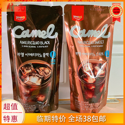 韩国进口友施黑美式甜咖啡饮料340ml袋装即饮咖啡饮料临期特价