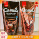 即饮咖啡饮料临期特价 韩国进口友施黑美式 甜咖啡饮料340ml袋装