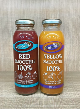 土耳其进口帕萨娜云顶NFC红色黄色混合果昔250ml瓶装临期特价