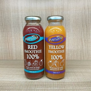 土耳其进口帕萨娜云顶NFC红色黄色混合果昔250ml瓶装 临期特价