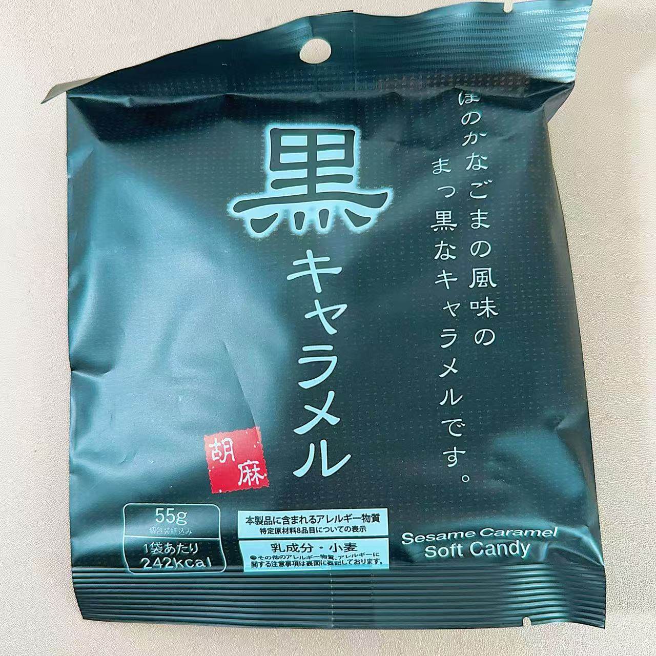 日本进口日邦芝麻味太妃糖55g袋装办公室休闲零食糖果临期特价