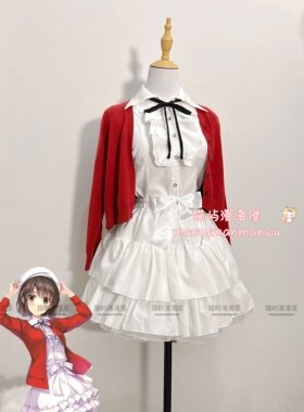 路人女主的养成方式加藤惠圣人惠cosplay白裙礼服伦也英梨梨