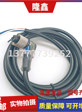 接近开关专用插头线M12 M8灰色 黑色 橙色 直头弯头PNP NPN带灯线