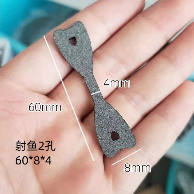 鱼专用打鱼皮兜鱼超纤皮兜传统皮筋扁皮筋红黑双面皮兜