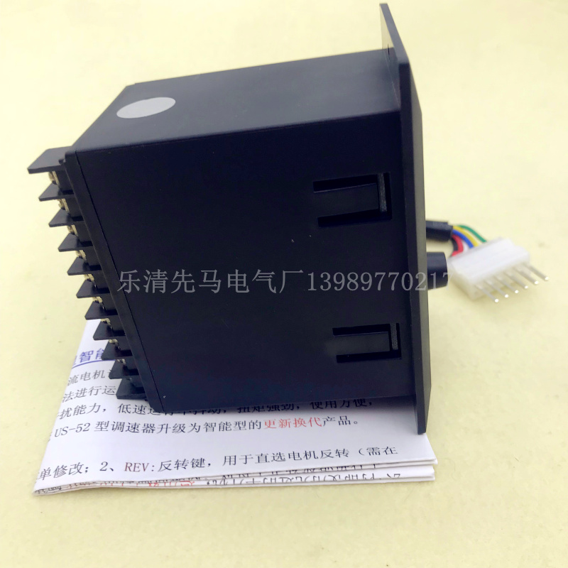 YN-C120W C90W C60W马达控制器 交流电机智能调速器数显调速开关 特色手工艺 其他特色工艺品 原图主图