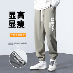 A232-HK9306-P35-控59日系潮牌青少年运动裤子男士秋冬款宽松长裤图片