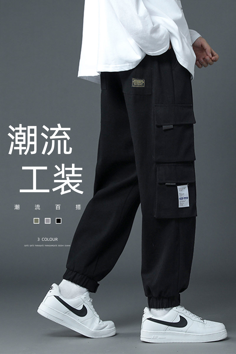 A232-K1968-P45-控69日系多口袋工装裤男士潮牌高街春秋款宽松,男装工装裤,电商A232