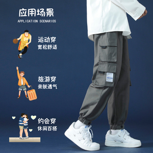 裤子男2025春季工装裤男美式潮牌宽松休闲长裤韩版棉质男生束脚裤图片