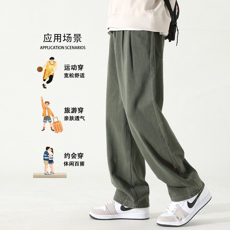 大码夏季痞帅束脚休闲裤长裤潮宽松春秋工装裤直筒大码男士显瘦,男装休闲裤,电商A232
