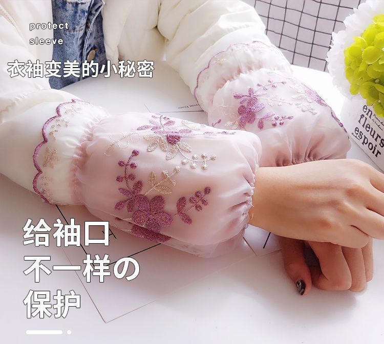 袖套女防污短袖头时尚护袖蕾丝花边刺绣办公家用网纱羽绒服套袖冬