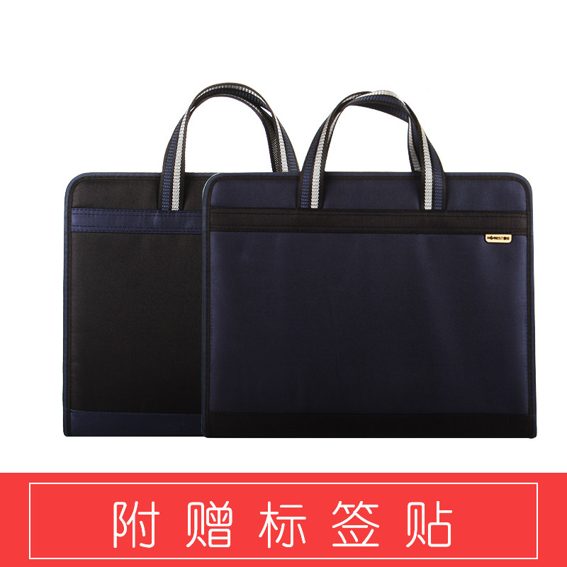 휴대용 아코디언 가방 옥스포드 천 다층 폴더 학생 시험지 폴더 분류 사무실 정보 저장 가방 문서 가방