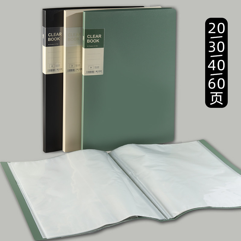 A3 사이드엔트리 폴더 8단 오픈 그림책 홀더 어린이 증명서 작품집 앨범 아트 도화지 포스터 컬렉션