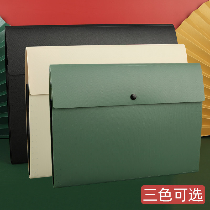 A4 다층 폴더 오르간 가방 시험지 보관 유물 대용량 파일 가방 학생 분류 정보 파일 폴더