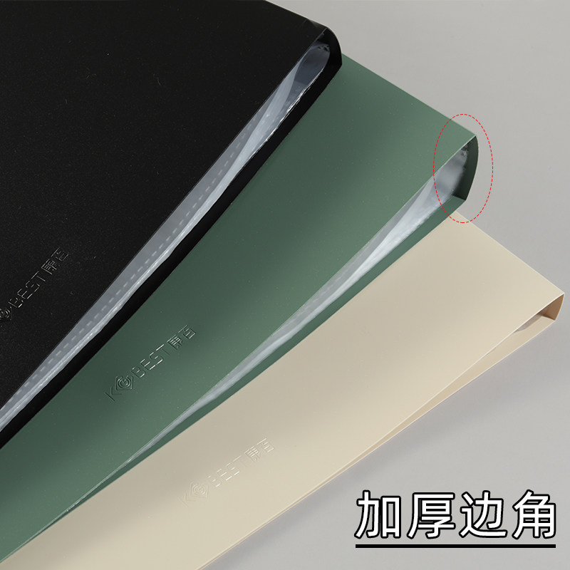 A3 사이드엔트리 폴더 8단 오픈 그림책 홀더 어린이 증명서 작품집 앨범 아트 도화지 포스터 컬렉션