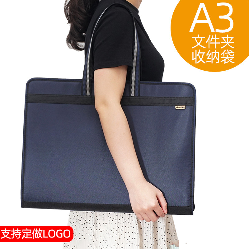 휴대용 아코디언 가방 옥스포드 천 다층 폴더 학생 시험지 폴더 분류 사무실 정보 저장 가방 문서 가방
