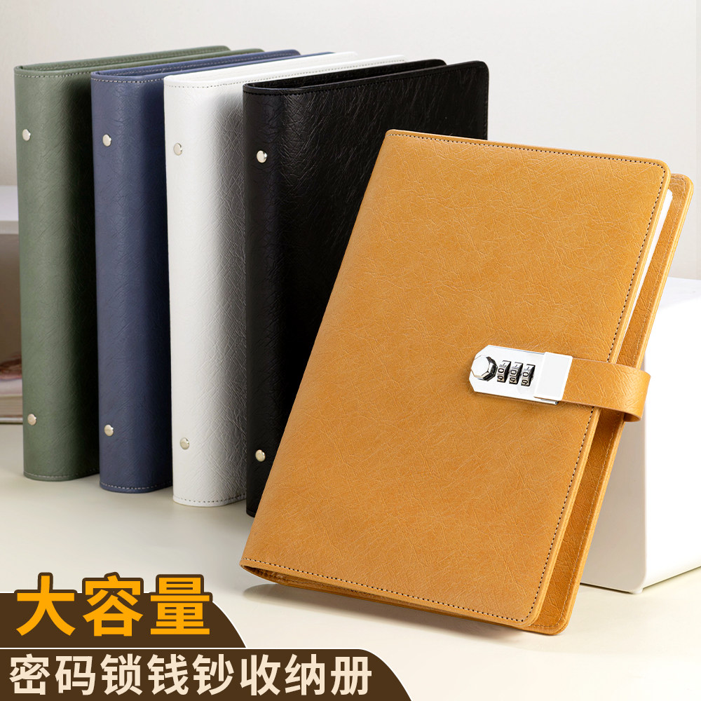 三联现金存钱本大容量加厚皮革钞票册存钱夹放纪念钞网红攒钱册,文具电教/文化用品/商务用品,资料册,淘宝优惠券,粉丝福利购,淘宝优惠卷