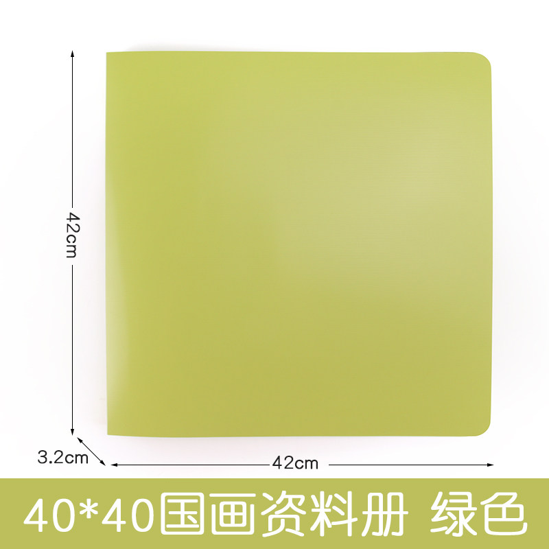 한화 저장 앨범 그림 앨범 폴더 컬렉션 앨범 어린이 광장 폴더 33|40|50 즐겨 찾기 폴더