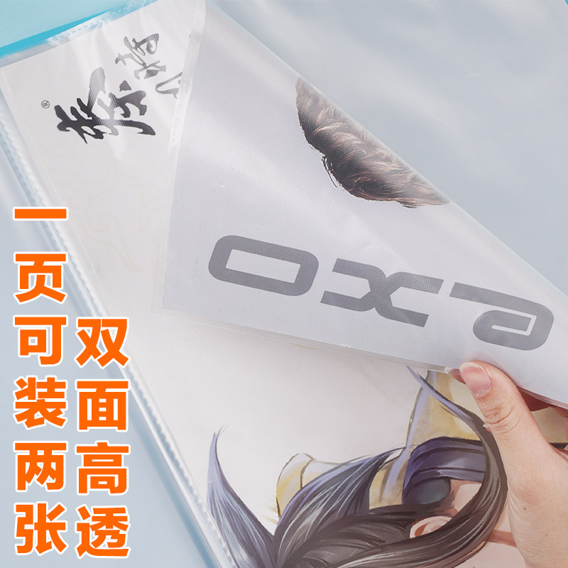 4-오픈 폴더 그림책 저장 책 A3 어린이 그림 폴더 아트 컬렉션 A2 컬렉션 폴더 4K 마무리 컬렉션 책