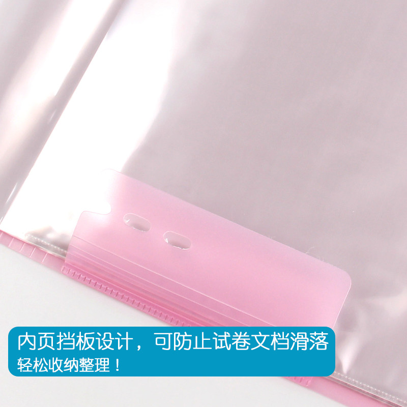 KANGBAI A3 접이식 시험지 정보 도서 다층 폴더 학생 시험 종이 클립 보관 가방 투명 삽입 가방
