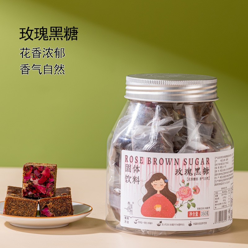 云南黑糖块独立包装老红糖姜枣茶传统古法手工特产甘蔗糖玫瑰老姜