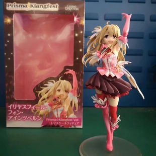 魔法少女伊莉雅 Klangfest 美少女手办 模型摆件 国产手办