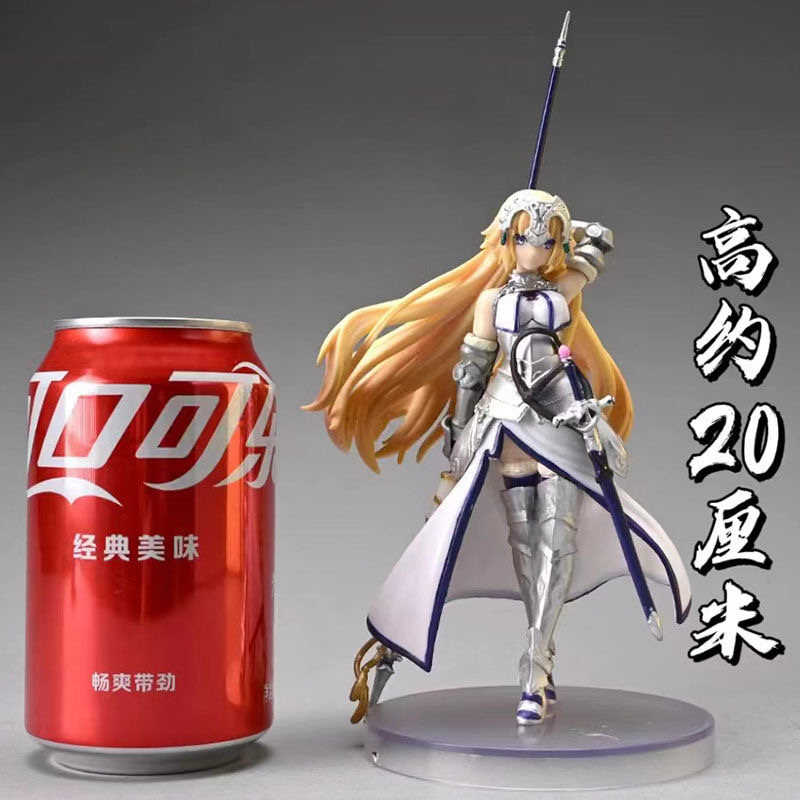 fate fgo 白贞德 黑贞德 GK 动漫手办 模型 机箱摆件礼物周边公仔