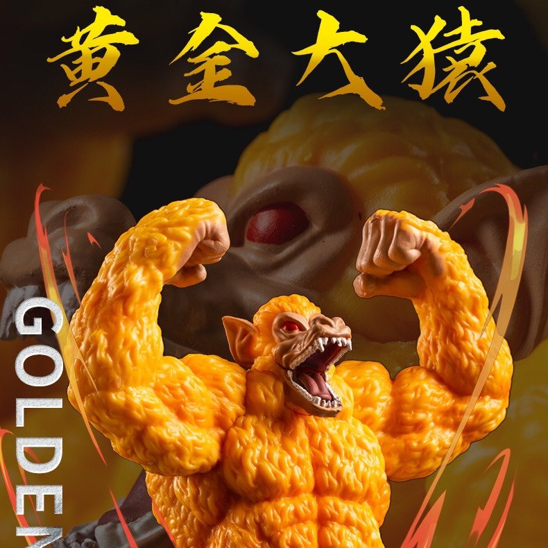 七龙珠一番赏最终赏黄金大猿悟空手办模型GT烟灰缸玩具摆件雕像