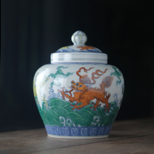 匋甄纯手工成化斗彩海怪纹天字罐景德镇仿古陶瓷茶叶罐茶仓盖罐