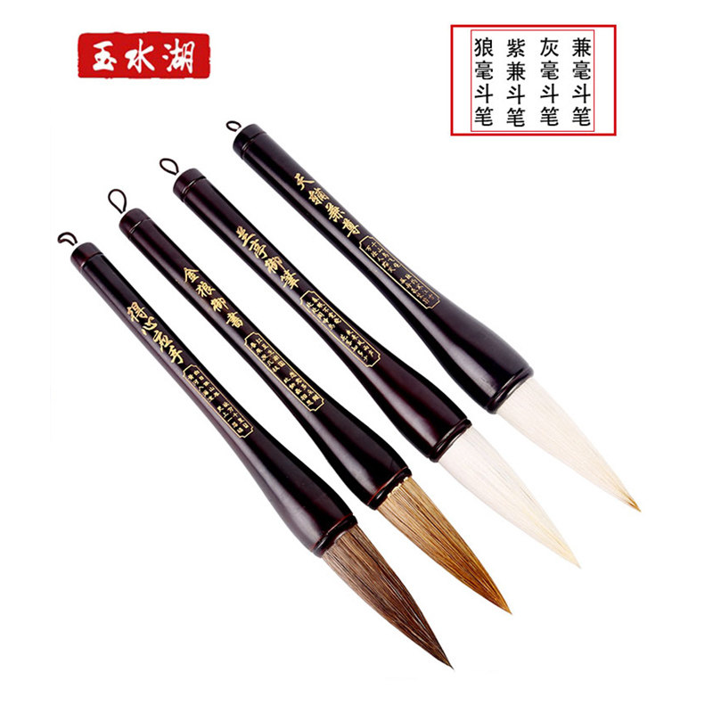 Jade lake Bucket pen Grab pen Antithetical couplet Spring festival couplets Dedicated Blessing Langhao Large brush Outsize medium , please Bucket pen And cents Antithetical couplet adult Calligraphy Characters Chinese painting beginnerin the Electronic Dictionary/Electronic paper book/Stationery , Painting tools/Painted wood/Calligraphy Supplies , Writing brush  category - from Buy2taobao.com to provide professional Taobao agent buy service