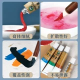 Пигментированный комплект для школьников, кисть для письма, базовая акварель, полный комплект, подходит для начинающих, для средней школы