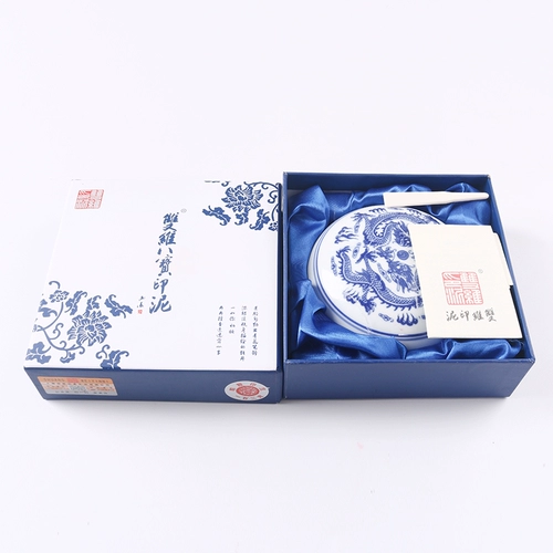 Двойная Виктория Чаоксия Печать Красной Грязной Печать Клики, живопись каллиграфии, каллиграфия, каллиграфия и живопись, китайская живопись, китайская живопись, китайская живопись Специальная Красная Индонезия, прикрепляющая подлинную Плохой Плазменной платформы.