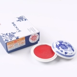 Двойная Виктория Чаоксия Печать Красной Грязной Печать Клики, живопись каллиграфии, каллиграфия, каллиграфия и живопись, китайская живопись, китайская живопись, китайская живопись Специальная Красная Индонезия, прикрепляющая подлинную Плохой Плазменной платформы.